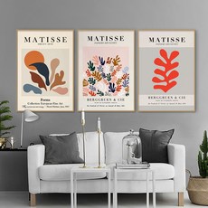 funyz 名畫海報3件組 亨利E