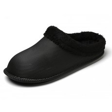 I Love Home 防水防滑保暖室內拖鞋, 黑色, 235