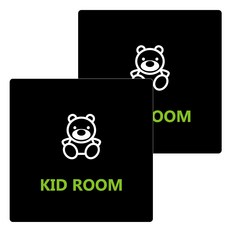 Garden in the City 壓克力兒童房門牌 B-39 2入, 黑色 130