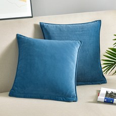 SOHEIM 素色天鵝絨靠枕 2入, 海軍藍