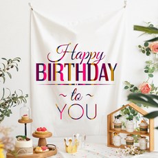 셀레네 윈디 렛츠 파티 생일 배너, A08