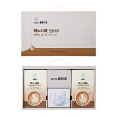 카페베네 마노라떼 선물 세트, 1세트, 라떼분말 14.5g x 20p + 머그컵