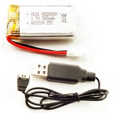 레프리카 이글 드론 폴더드론 배터리 충전기 세트 Eagle-S2F, 혼합색상, 1세트