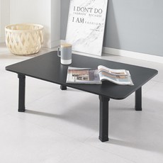 Tres Belle 日常多功能桌, 黑色