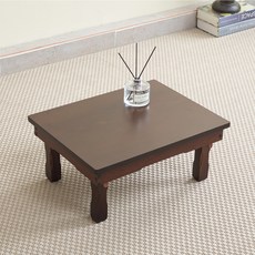 美好世界名品復古迷你茶桌, 深棕色