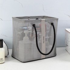 Market Plan 瀝水盥洗用品籃, 灰色