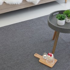 Ccadria 劍麻人字形緹花方形地毯