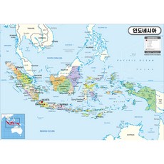 地圖達康 印度尼西亞行政地圖 護貝型 110 x 78 cm, 1個