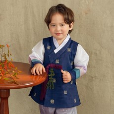 Yedam 男童新年韓服套裝