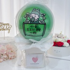 러블리팜 DIY 서프라이즈 팝핀벌룬, 1효도의완성, 1개