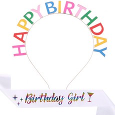 瑟琳娜 彩虹派對肩帶 + 髮箍組, 1套, A07