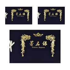 Eco Cheongwoon Velvet 留言簿無線 3p, 海軍藍, 1套