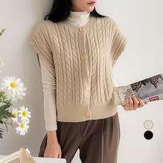 2nd Ground 女款寬鬆麻花圓領針織背心 SG49990