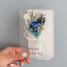 MORIANN 閃亮刻字花永生花停屍房迷你花束盒+8張刻字貼紙套裝, 藍色