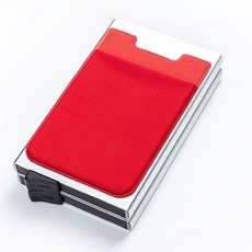 선빛정보통신 이지투캐리 지갑