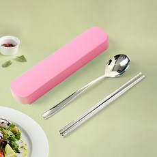 휴대용 수저 세트, 핑크, 숟가락 + 젓가락 + 케이스, 1세트