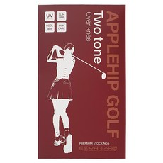 APPLEHIP 雙色過膝防紫外線運動長襪, 黑色