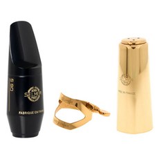 SELMER 高音薩克斯風吹嘴蓋 S90