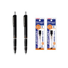 自動鉛筆 黑色 2入+筆芯 B 2入, 0.5mm, 1套