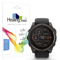 Healing Shield Delta Solar防指紋高光澤智慧型手錶螢幕保護貼 2入, 單色