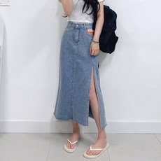 gelluna 側開衩棉質丹寧長裙 SC-03
