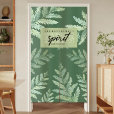 BonBon naturel 加厚穿桿式長門簾, 羽葉搖曳