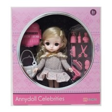Annydoll Celebrities 球體關節人偶, 灰色, 1個