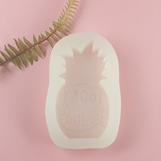 한나스 트로피컬 파인애플 실리콘몰드 대, 혼합색상