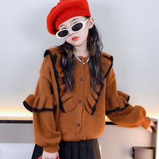 Orenjidamom 兒童肩袖荷葉邊開襟衫