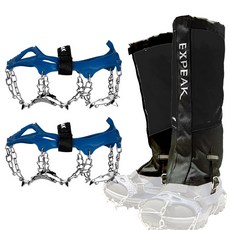 Expeak 苔原13P冰爪+硬殼+Pinnacle長款緊身褲組, 海軍藍(冰爪)、黑色(鞋口)