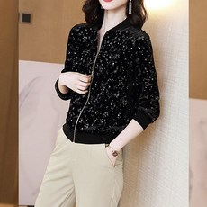 MMMII 女款閃亮星座拉鍊領防風外套 MMM430