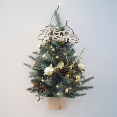 벽걸이 트리 + 전구 세트, 골드, 높이 45cm