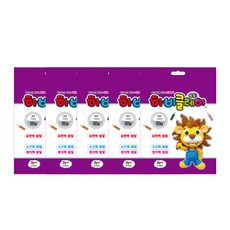 토단교재 유아용 하비 클레이 5p, 보라, 50g, 1세트