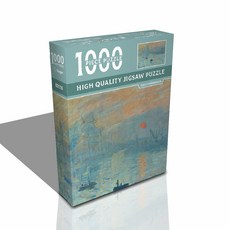 Gwilly 油畫 水彩畫 拼圖 6, 1000件, 混合顏色, 1個