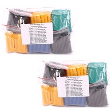 O-ON 熱收縮電纜套組 530件, 2套