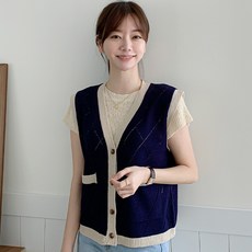 女款寬鬆V領層次撞色Only Pocket J針織背心 j372