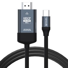 PRiME Q USB 3.1 Type C MHL HDMI 手機鏡像線 HDCP, 2m, 混色