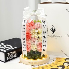 더라임코리아 비누꽃 카네이션 미니화환 유리돔 15 x 15 x 23 cm, 핑크, 1개