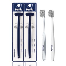 Dentio 三刀片舌頭清潔器 2p+螺旋細毛 Ooh 牙刷白色+透明套組, 1套