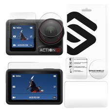 SPACE SHIELD DJI Osmo Action 5 Pro 相容 Armor Flex 前後鏡頭螢幕保護 9H 鋼化玻璃保護貼 三件式 兩入組, 1組, 單品