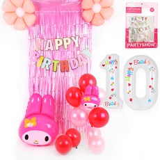 PARTYSHOW 生日派對角色美樂蒂氣球 + 數字氣球 10件組, 金屬粉(金蔥流蘇簾), 白色(數字氣球), 1套
