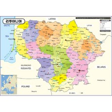 地圖網 立陶宛行政地圖 覆膜款 150 x 110 cm, 1個