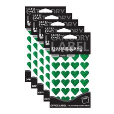 Petit 雷射索引標籤貼紙 綠色 20-HR342G, 5個