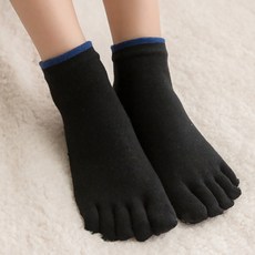 Market A五趾彩色瑜珈襪 2雙