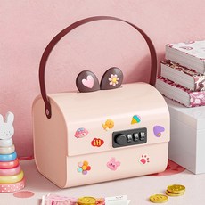 Mabso Shop 密碼鎖 家用秘密箱 存錢筒 保險箱 BRP340, 1個, 粉紅色