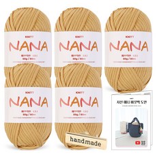 니뜨 나나 뜨개실 50g x 5p + 사선 애니 버킷백 도안 + 핸드메이드 금속라벨 세트, 1세트, 10 머스터드