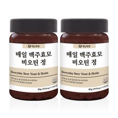 Gokchang 酵母咀嚼片 80g, 100顆, 2罐