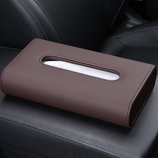 모던 차량용 티슈 홀더, 모카브라운