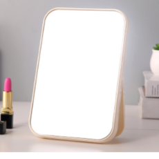 휴대용 거울 대형, 베이지