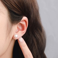 젤루나 여성용 귀안뚫는 진주 볼 투명 실리콘 기본 심플 귓바퀴 헬릭스 귀걸이 8mm P-922